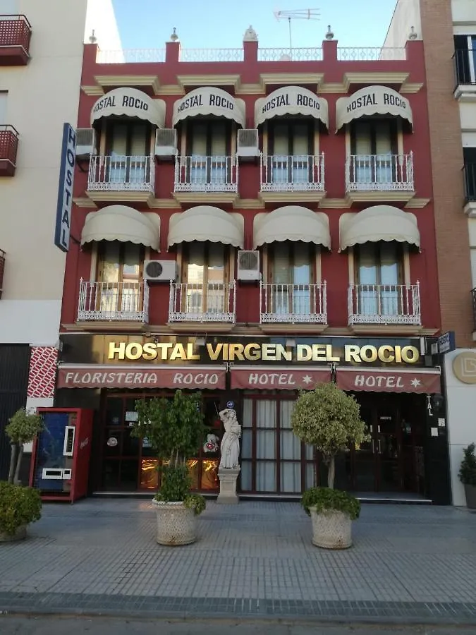 Hostal Virgen Del Rocio Los Palacios Y Villafranca
