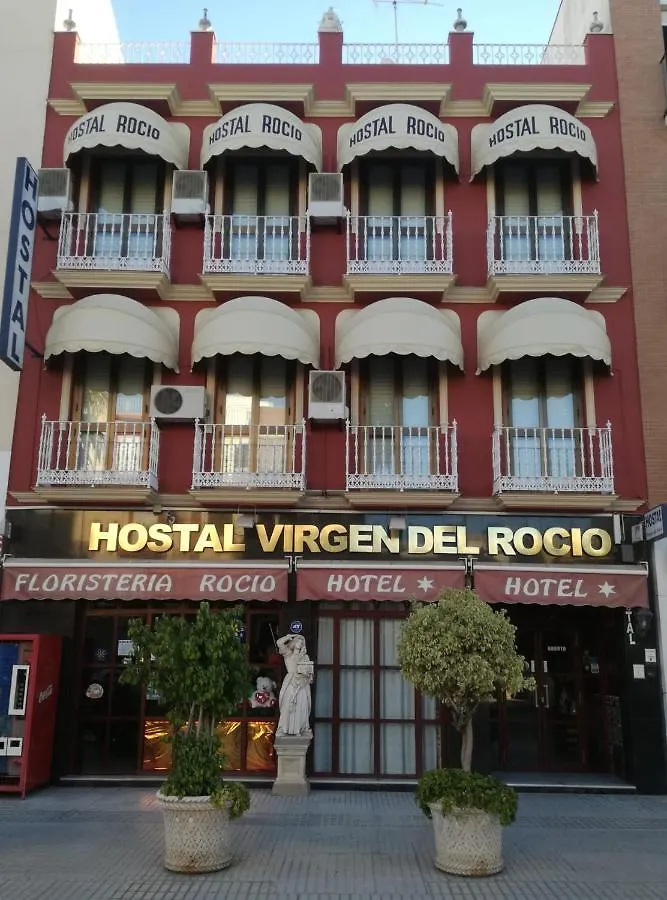 Hostal Virgen Del Rocio Los Palacios Y Villafranca