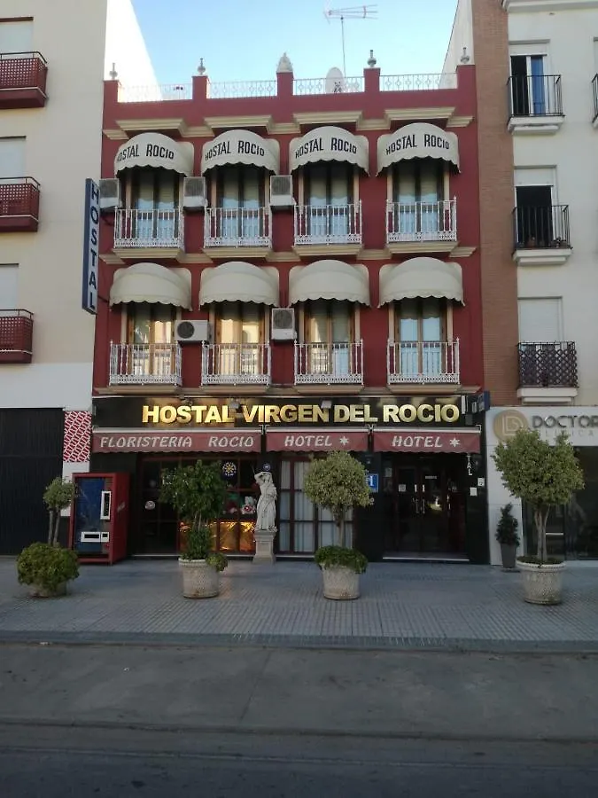 Hostel Hostal Virgen Del Rocio Los Palacios Y Villafranca Spain