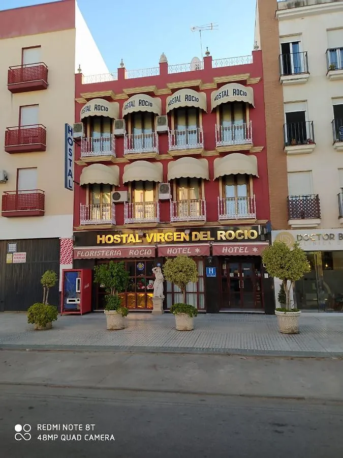 Hostel Hostal Virgen Del Rocio Los Palacios Y Villafranca