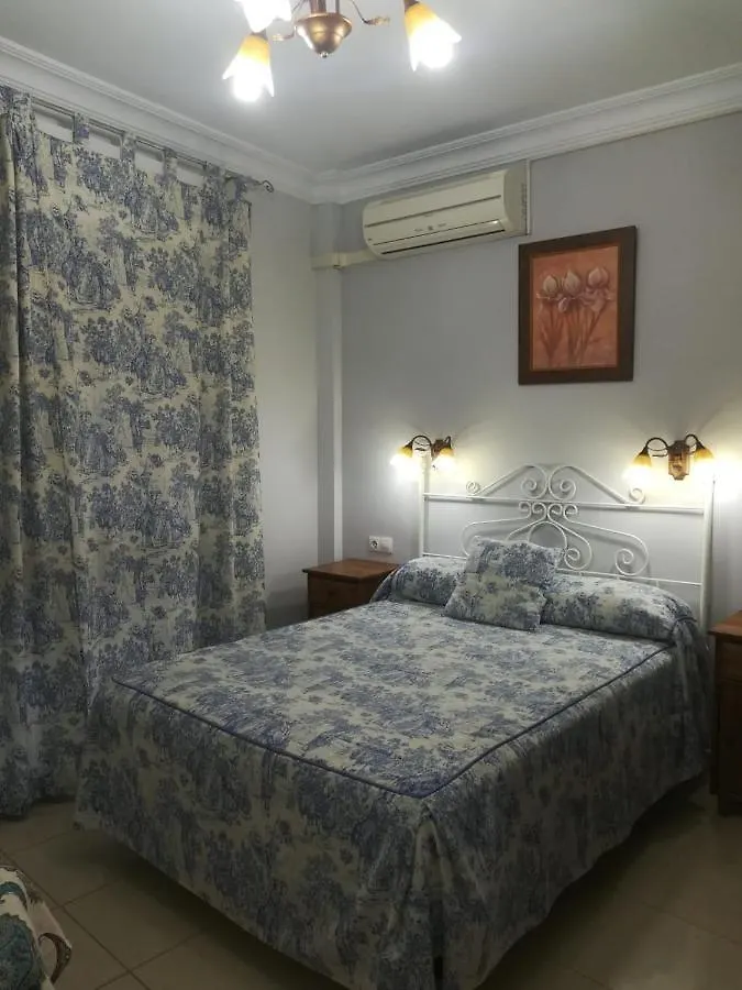Hostal Virgen Del Rocio Los Palacios Y Villafranca